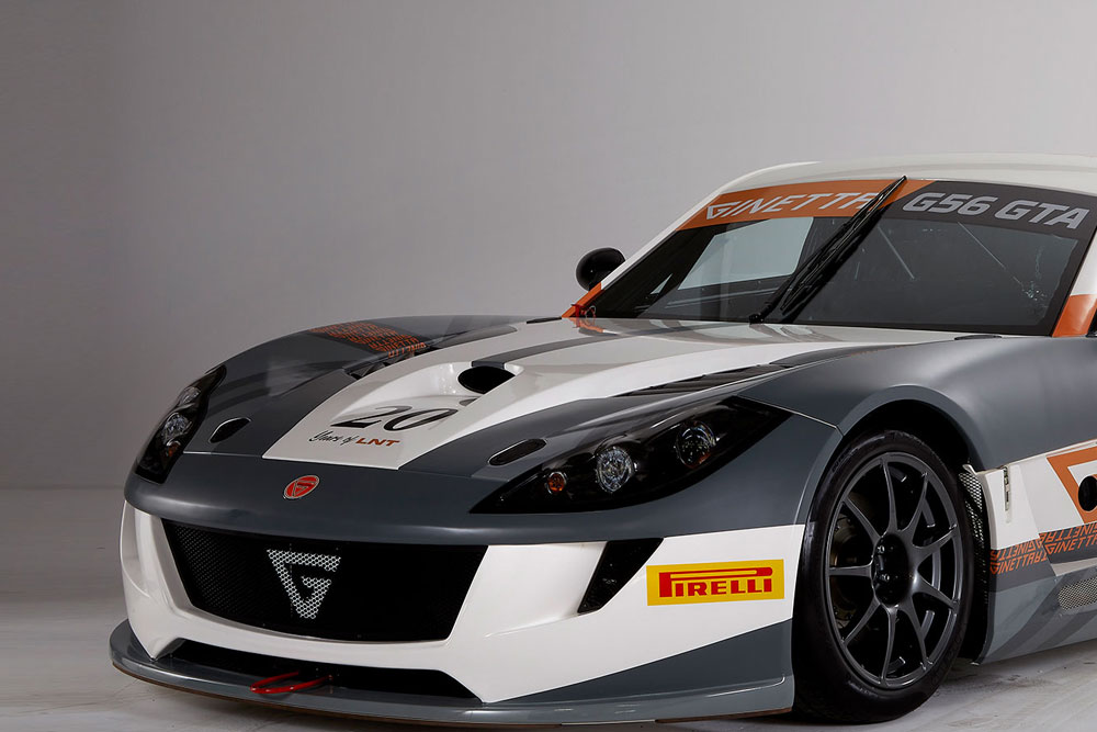 View our cars